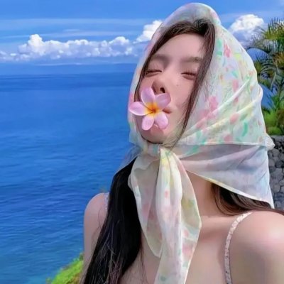彩色房间